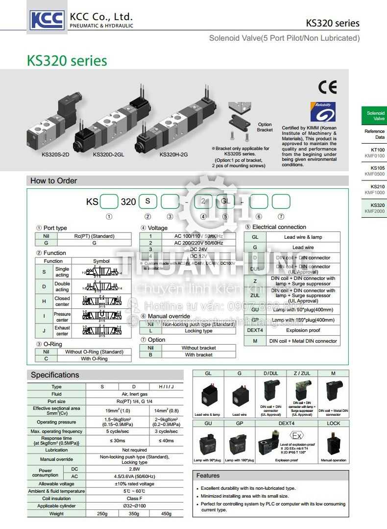 Thông số kĩ thuật của van điện từ khí nén KCC KS320I ren 13 van 5/3 tâm thông DC 12V 24V AC 110V 220v